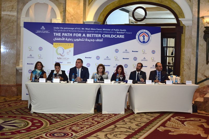 Boecker and the Syndicate of Nurseries Owners in Lebanon organized The Path for a Better Childcare seminar